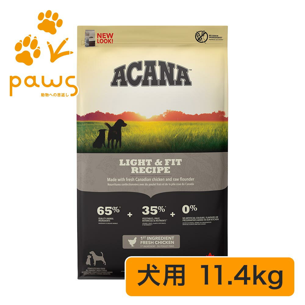 Rakuten - ACANA アカナ ライト＆フィットレシピ 11.4kg