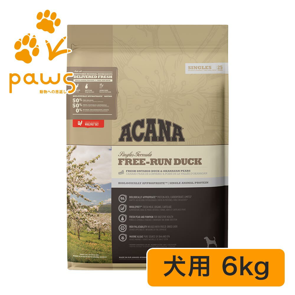 Rakuten - ACANA アカナ フリーランダック 6kg