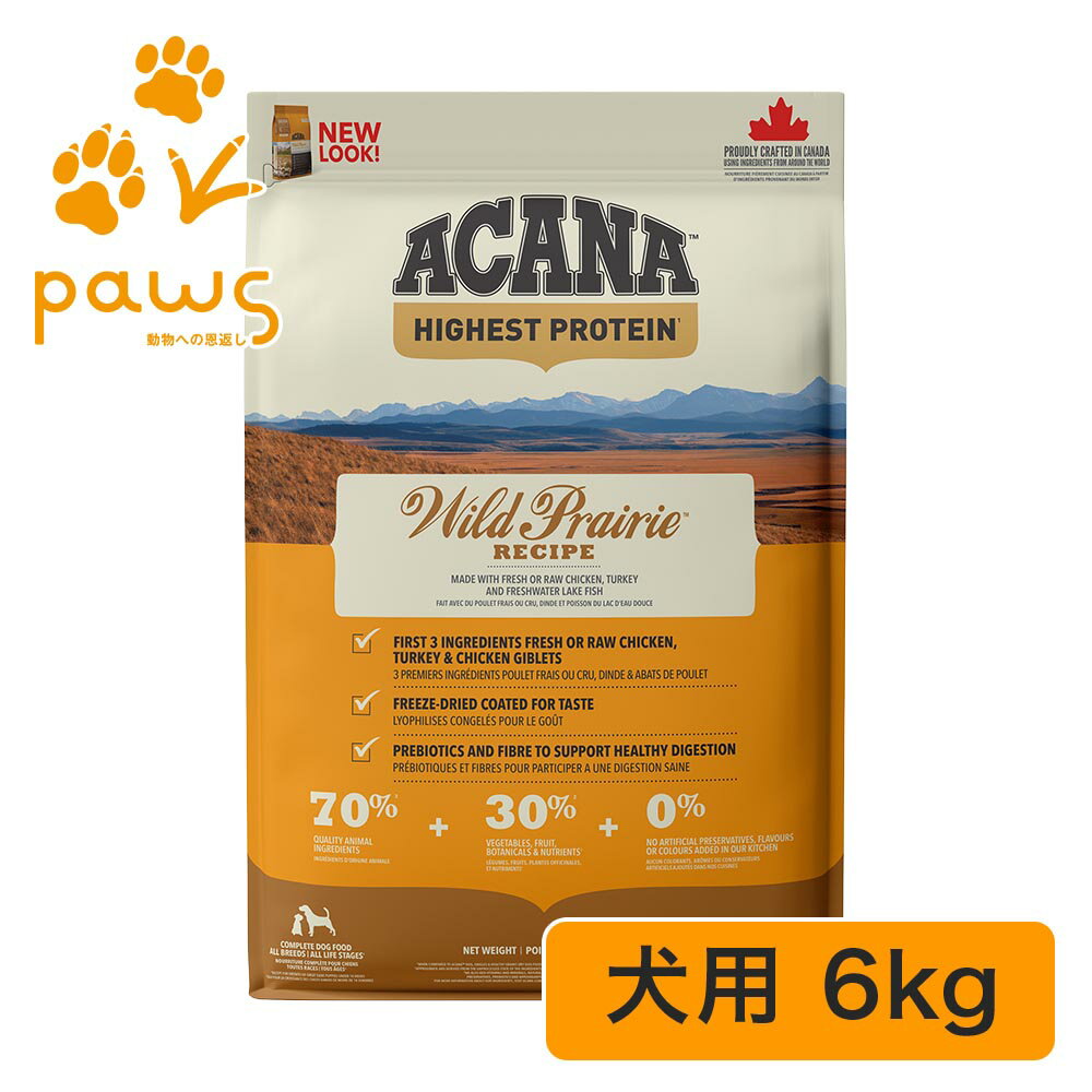 Rakuten - ACANA アカナ ワイルドプレイリードッグレシピ 6kg