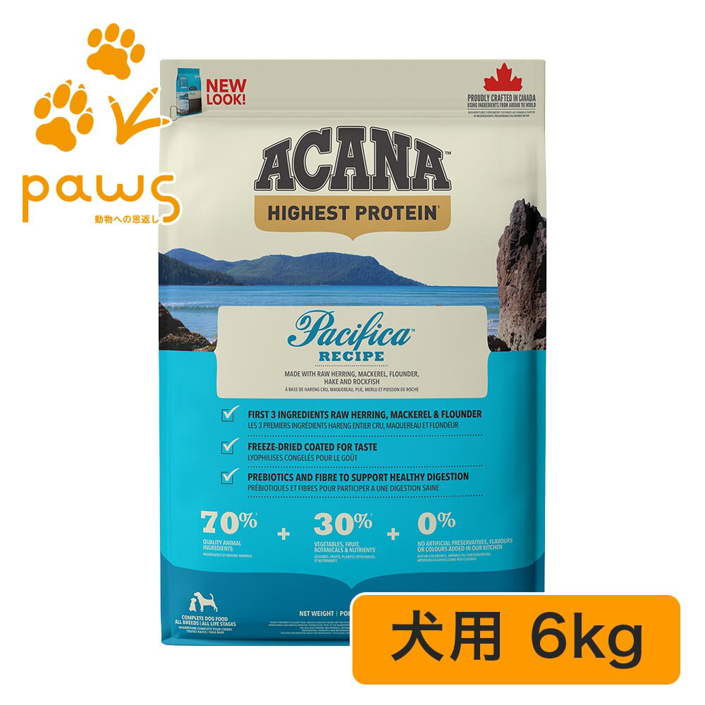 樂天商城 - ACANA アカナ パシフィカドッグ 6kg