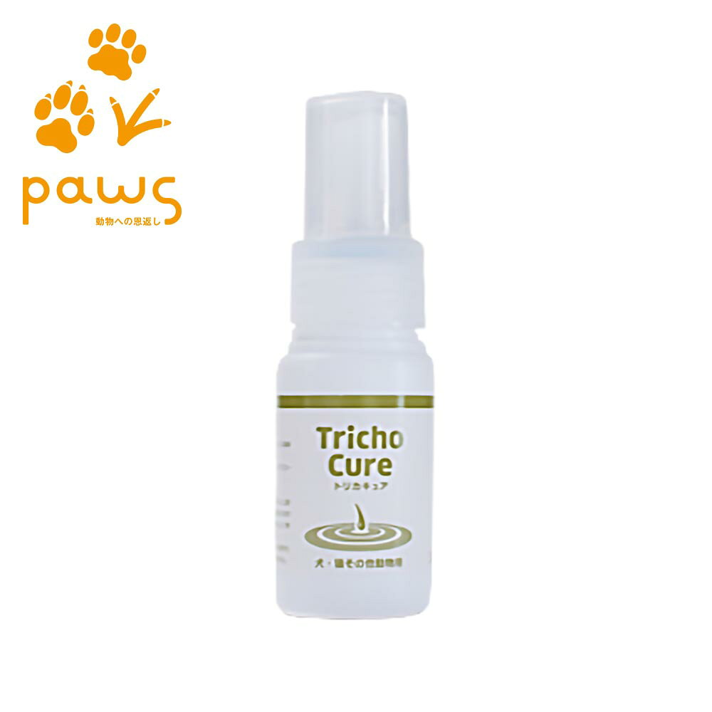 スケアクロウ トリカキュア（LPS含有） 犬猫用 皮膚・被毛ケアスプレー 30ml