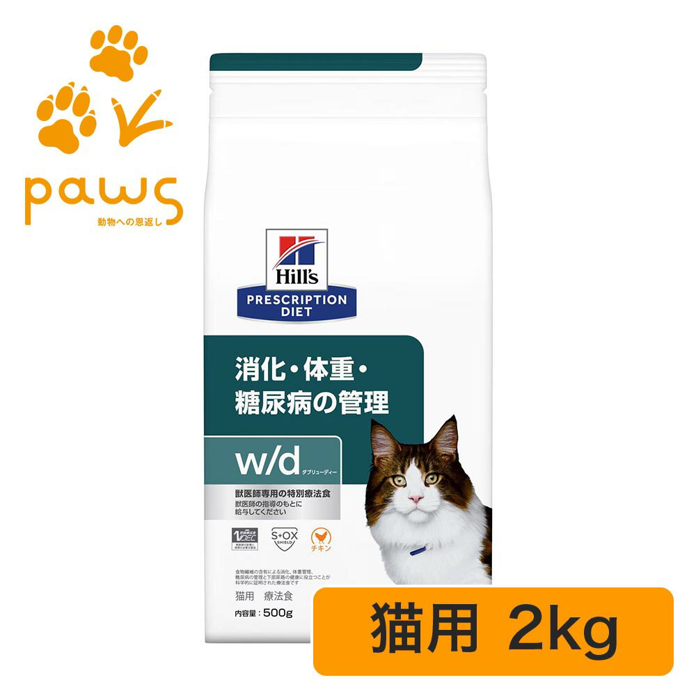 �ҥ륺 �ץꥹ����ץ���󡦥������å� ������ˡ�� ǭ�� w/d ���֥�塼�ǥ��� �ɥ饤 2kg