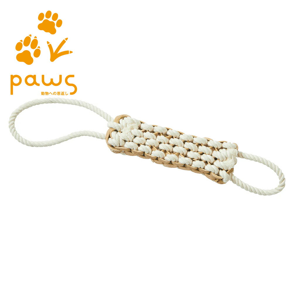 DADWAYPET FAD レザー＆コットン・トイ／ボーン