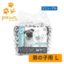 M-PETS エムペッツ 男の子用オムツ L