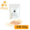 J&C プレミアムパウチ キハダまぐろ -50g