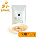 J&C プレミアムパウチ ピンクサーモン -50g