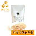 J&C プレミアムパウチ ピンクサーモン -50g 5セット