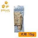 ホワイトフォックス white fox 愛犬用 鶏ササミ(ささみ)のフリーズドライ|国産 無添加 1本 (約15g)