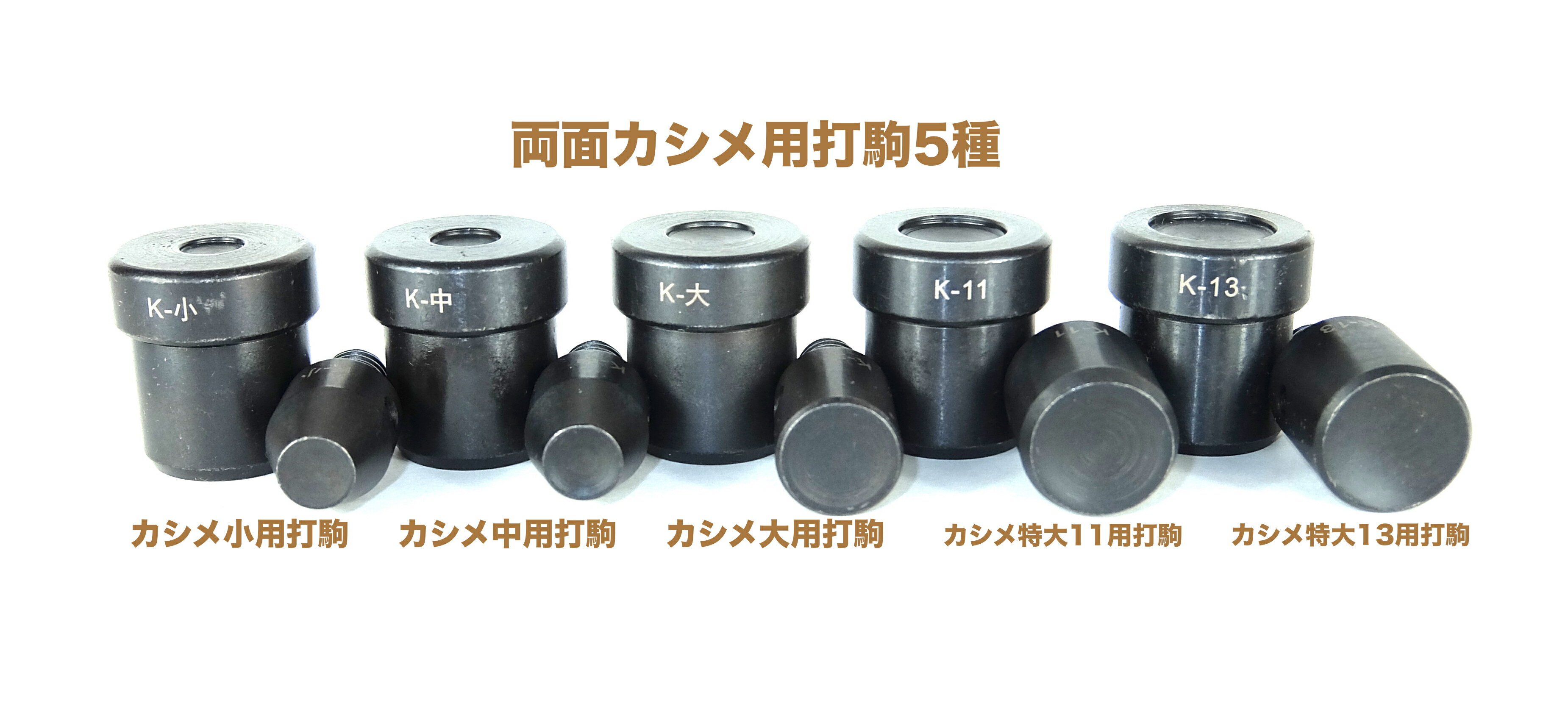 【送料無料】 クラフト社 革包丁秀次 碧極上 (刃の幅：約36mm) 革包丁 皮包丁 包丁 レザーナイフ 皮裁ち包丁 皮すき レザー クラフト 革細工 職人 カッター 加工 作業 手芸 ハンドメイド 手作り 道具 工具 鋼 2層構造 8717 日本製