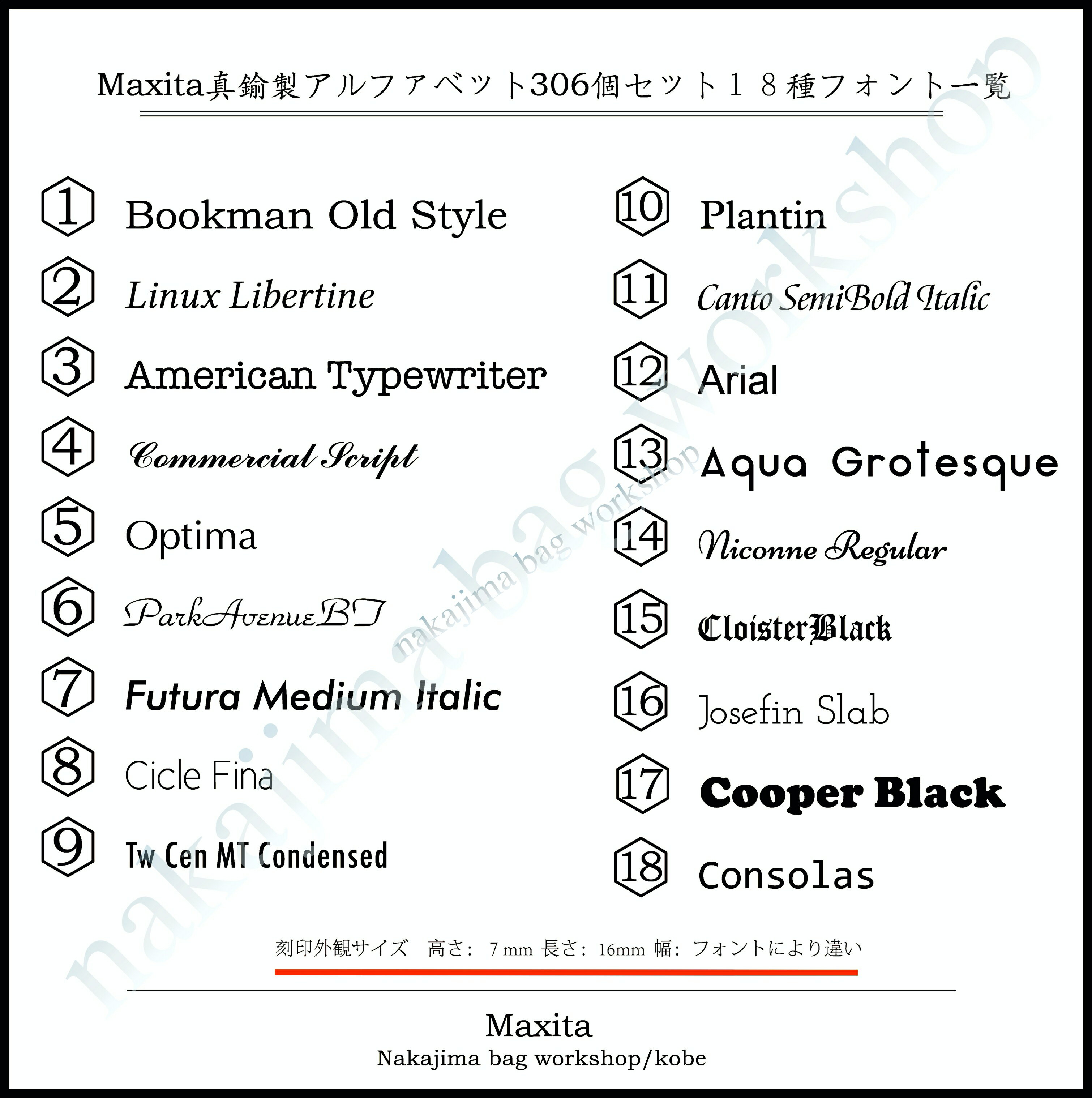 カラーグラスのいろどりはんこ/女性に人気/ クリアブルーアタリ無し/12mm/ケース別売 個人いんかん はんこ ハンコ 判子 就職祝い ギフト 祝い プレゼント 贈りもの 女性 男性 子供