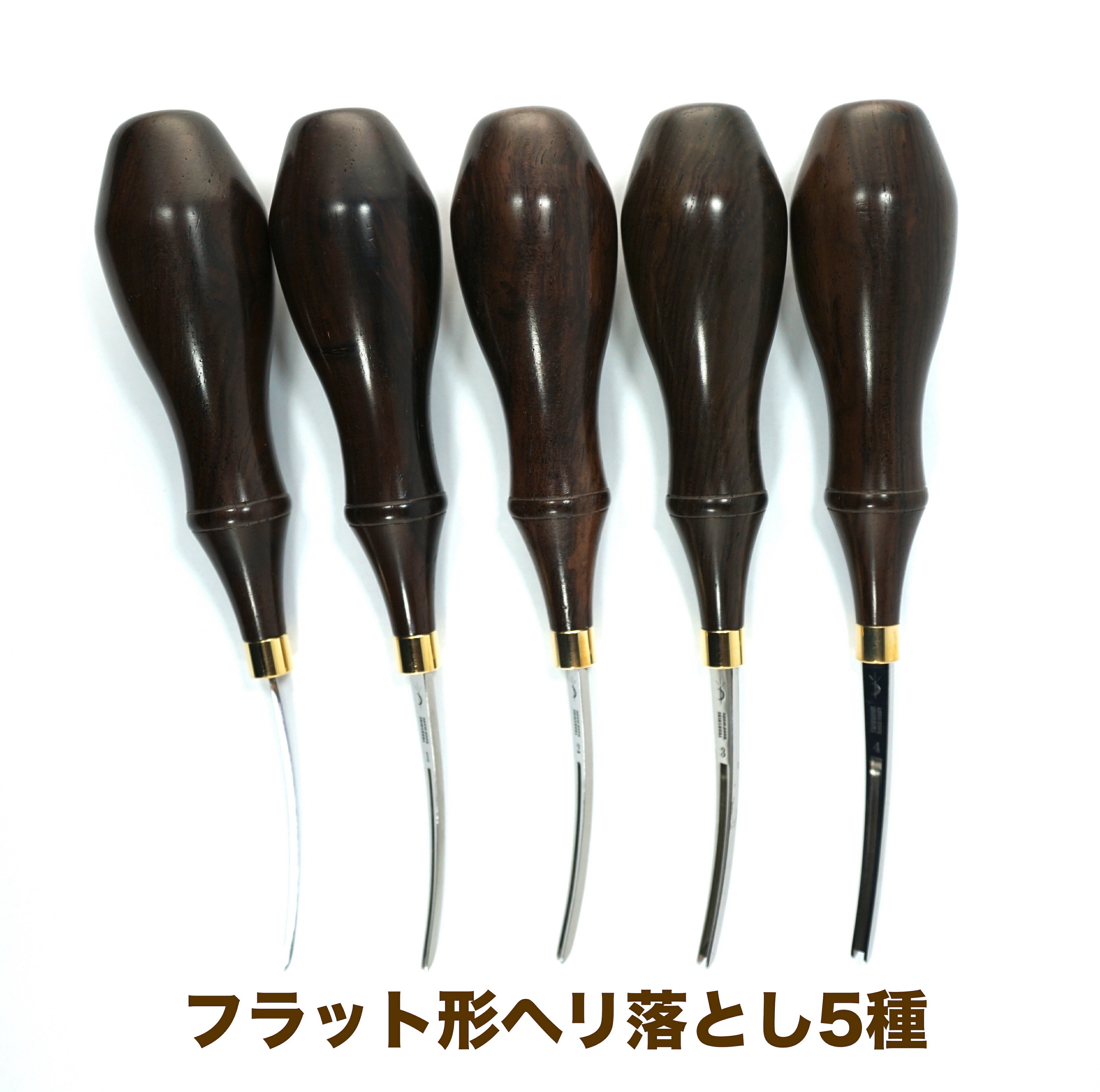 レザークラフト工具 フラット形アメリカン式ヘリ...の紹介画像2