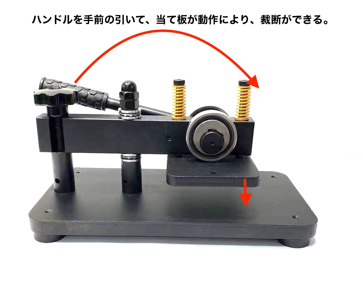 ハンドクリッカー 3t レザークラフト ハンドプレス機 革裁断機 ハンドクリッカー 3t レザークラフト ハンドプレス機 革裁断機