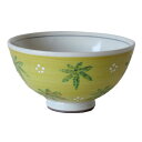 ご飯茶碗(中)黄色いもみじ国産/食洗機ok/レンジok/ - きれいな食器のお店絵器彩陶