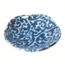 小皿 たこ唐草花型 ミニ小皿 6.1cm 国産 美濃焼しょうゆ皿 薬味皿 食器 食洗機対応 レンジ対応多治見 絵器彩陶