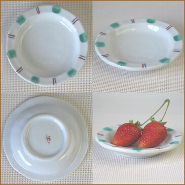 小皿 手描き グリーン十草 9.8cm 醤油皿 国産美濃焼 食洗機対応 電子レンジ対応多治見 絵器彩陶