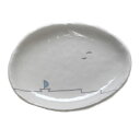 楕円皿 雪志野 絵日記 ヨット 小皿 16.0cm国産 食器 取り皿 食洗機対応 レンジ対応 美濃焼