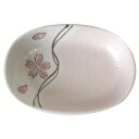 小皿 楕円皿 花うらら【 3枚組 】 国産 美濃焼食器 業務用 食洗器対応 レンジ対応多治見 絵器彩陶