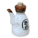 民芸風 ソース入 惣酢 200cc コルク付 国産 美濃焼 食器 業務用 レトロ 食洗機対応 多治見 絵器彩陶