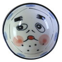 ぐい呑 盃 ひょっとこ 50cc 国産 美濃焼食器 日本酒 晩酌 火の神 食洗器対応 レンジ対応 多治見(3)