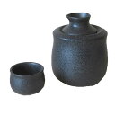 保温器付き酒器 小黒結晶 【盃 1個付】徳利 酒燗器 保温器 お酒 黒結晶 小 熱燗 冷酒 盃 ぐい呑食洗機対応 電子レンジ対応 多治見 絵器彩陶