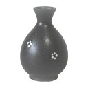 二合徳利 黒結晶 梅紋【盃は別売】酒器国産 業務用 食器 日本酒 お酒 清酒 食洗機対応 レンジ対応多治見 絵器彩陶