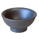 ぐい呑 黒伊賀吹 6.5cm 国産 美濃焼食器 業務用 食洗器対応 多治見 絵器彩陶