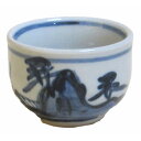 商品画像3
