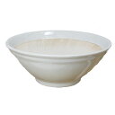 すり鉢 土物 9号 27.5cm 業務用 国産 キッチン用品 食器 美濃焼 調理器具 スリ鉢 丼 食洗機対応 電子レンジ対応