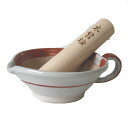 すり鉢 赤絵かれん 手付き 中【すりこぎ付】国産 食器 調理器具 離乳食にも