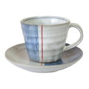 コーヒーカップ&ソーサー 赤絵 ハーフ 青 碗皿国産 美濃焼 食器 食洗機対応 レンジ対応 珈琲 コーヒー 和風 温もり多治見 絵器彩陶