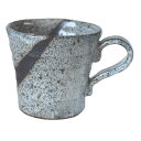 マグカップ 砂丘 コーヒーカップ 280cc国産 珈琲 コーヒー 和風 温もり プレゼント 渋い 持ちやすい