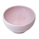 小鉢 ミニボール 丸ボール パステルピンク 7.2cm日本製 美濃焼 業務用 食器食材が映える鉢