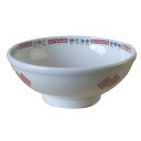中華 新玉渕 北京菜譜 丼 22.0cm日本製 業務用 食器 美濃焼 白 中華食器