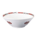 中華 丼切立 北京菜譜 中 910cc 国産 美濃焼食洗機対応 レンジ対応 雷紋 中華食器 業務用 ラーメン 中華飯 反丼 スープ ライス ご飯茶わん