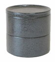 二段蓋付 黒耀浅め ふた物小鉢 大日本製 業務用 食器 美濃焼 蓋物 スタック 食洗機対応 レンジ対応