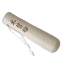 すりこぎ 木曽 ヒノキ 12.5cm 国産 調理器具 木製 とろろ