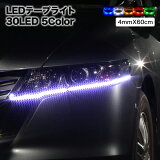 ڥ᡼ء LEDơ ⵱SMD 60cm/30LED ˺4mm ١֥å()ۥ磻(),LEDơץ饤,ơ׷,ɿ,