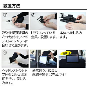 タッチパネルモニター/9インチ/HDMI/WVGA