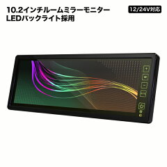 https://thumbnail.image.rakuten.co.jp/@0_mall/ekisyou/cabinet/bm102/bm102-th600.jpg