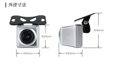 ミラー型360度全方位ドライブレコーダー専用バックカメラ