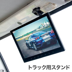 https://thumbnail.image.rakuten.co.jp/@0_mall/ekisyou/cabinet/itk/son-125hrhdt-th600.jpg