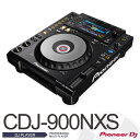 Pioneer CDJ-900NXS　PERFORMANCE MULTI PLAYER【パイオニア】【DJプレイヤー】【マルチプレーヤー】【送料無料】 その1