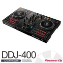 Pioneer PioneerDDJ-400【PERFORM...