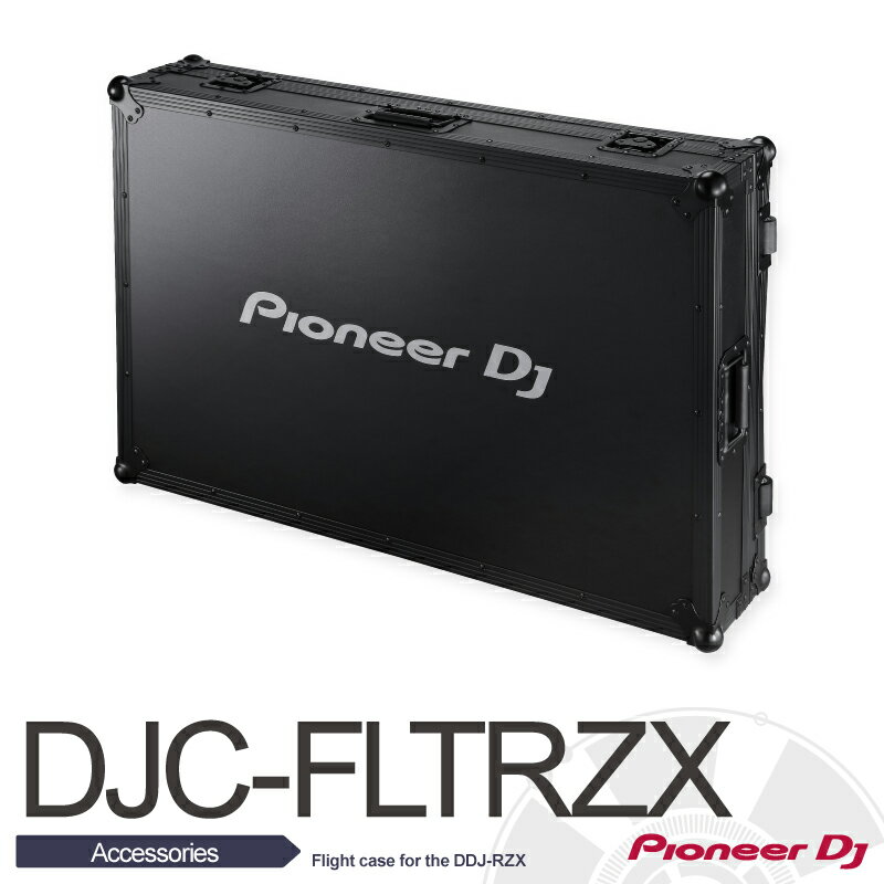 Pioneer DJC-FLTRZX【パイオニア】【Flight case for the DDJ-RZXE】【送料無料】