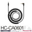 Pioneer HC-CA0601ڥѥ˥ۡ1.2 m coiled cable for the HDJ-X7 headphones
