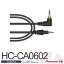 Pioneer HC-CA0602ڥѥ˥ۡ1.6 m straight cable for the HDJ-X7 headphones