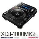 Pioneer XDJ-1000MK2【パイオニア】【ターンテーブル】【DJプレイヤー】【パフォーマンス マルチプレイヤー】【納期未定 ご予約受付中】【送料無料】