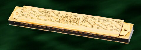 TOMBO （トンボ）超特級 No.1921 【No.1921 超特級】【キーをお選びください】