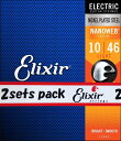 <お得な2パックセット>Elixir NANOWEBコーティング 10-46 LIGHT 12052 2P【お茶の水駅前店】