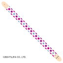 PEKO × LiveLine LPS-32PK【ミルキー / ピンク】【50mm 幅ストラップ/レザーエンド】【ペコちゃん×ライブライン】【ギター・ベース用ストラップ】【お茶の水駅前店 小物フロア】